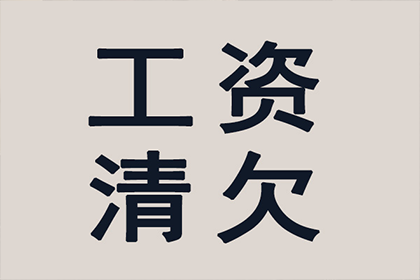 代位追偿申请所需提交的保险文件清单